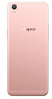 oppoa59s手机套最新款(OPPO A59s手机壳新款推荐)