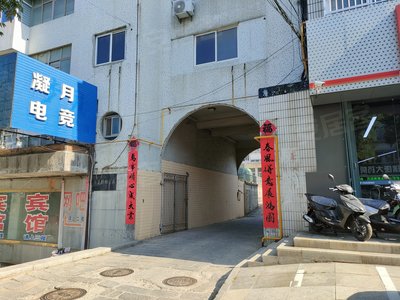 最新招远二手房急售(“招远二手房热销中，速来抢购”)