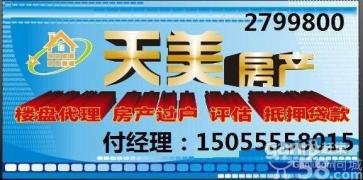 阜阳58招聘网最新招聘-“阜阳58网招聘信息速递”