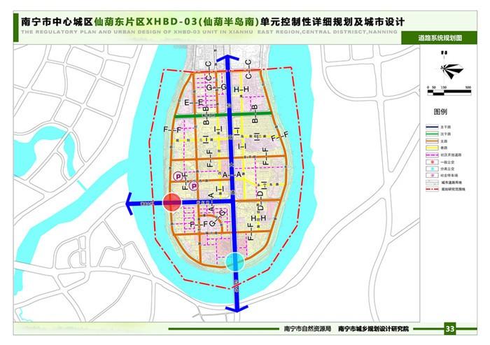 最新南宁仙葫区规划图｜南宁仙葫区最新规划蓝图