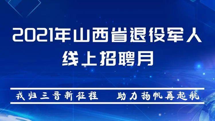 石基最新招聘8小时的,石基招新：8小时工作制岗位速来！