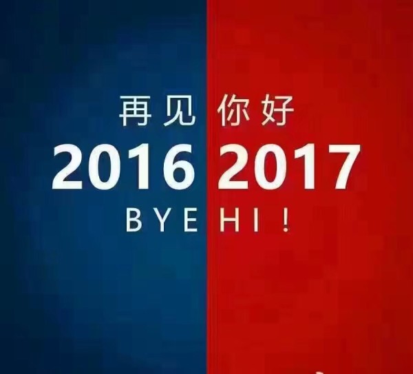 南大郭2018年最新消息,南大郭2018年度资讯速递