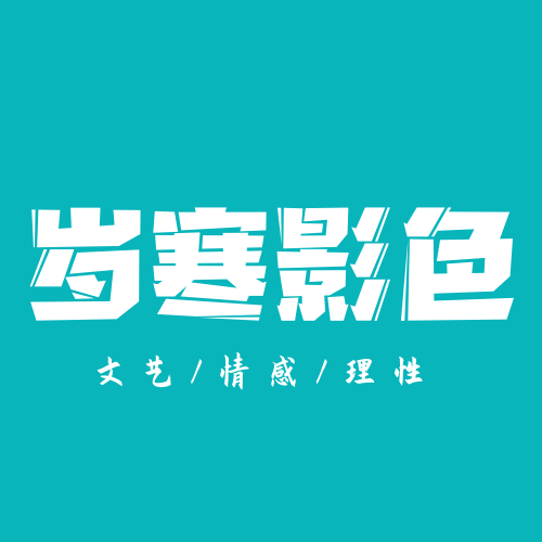 2021最新免费追剧大全电视剧网站(2021年度免费电视剧汇总平台)