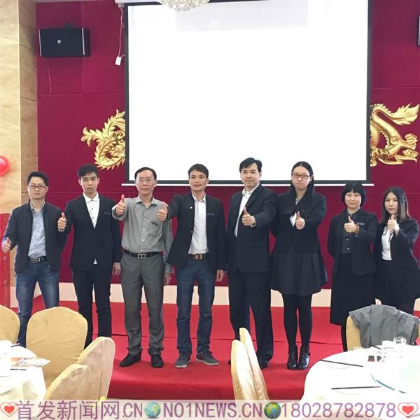 林英乐最新新闻集美会｜“集美会聚焦林英乐最新动态”