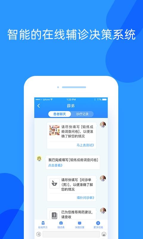 大白影音最新版本app｜大白影音全新版应用发布