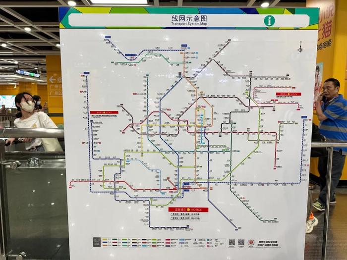 广州最新地铁线路图高清,广州地铁线路图全新高清版