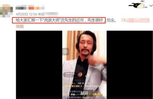 王中王资料大全料大全1｜至尊宝典汇总1_绝活解答解释落实