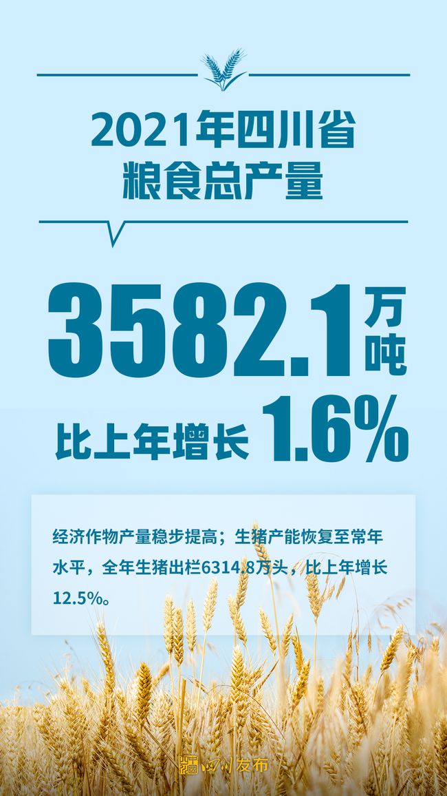 蚌埠泷湖湾最新消息：蚌埠泷湖湾资讯速递