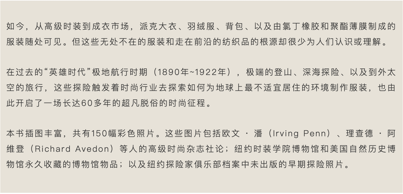 2024新奥精准正版资料｜2024新奥精准正版资料_详细解答步骤解释