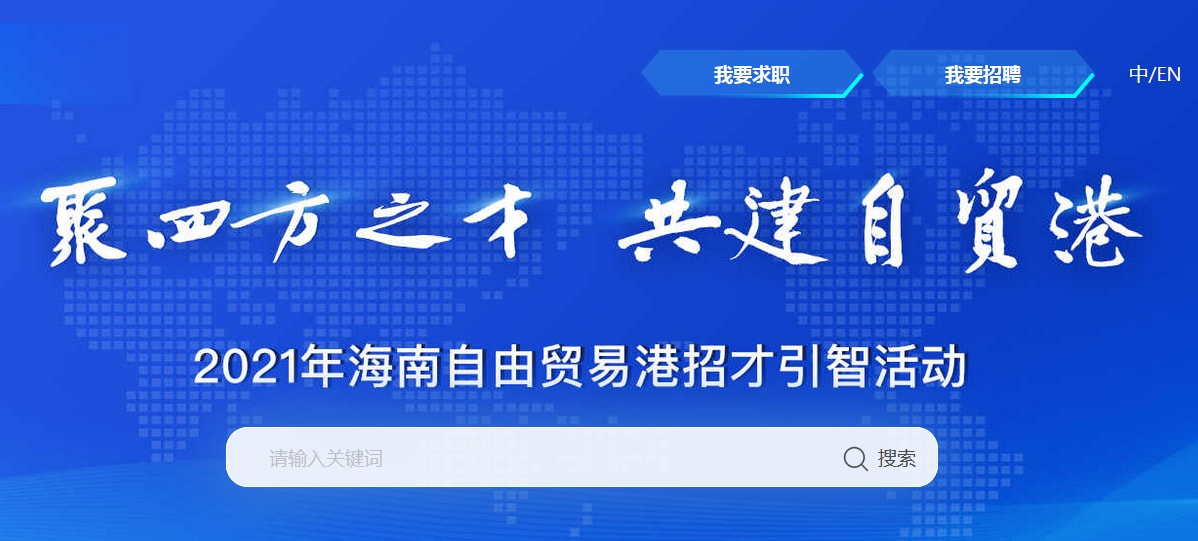 杭州市缪承潮最新职务：杭州市缪承潮新任职位揭晓