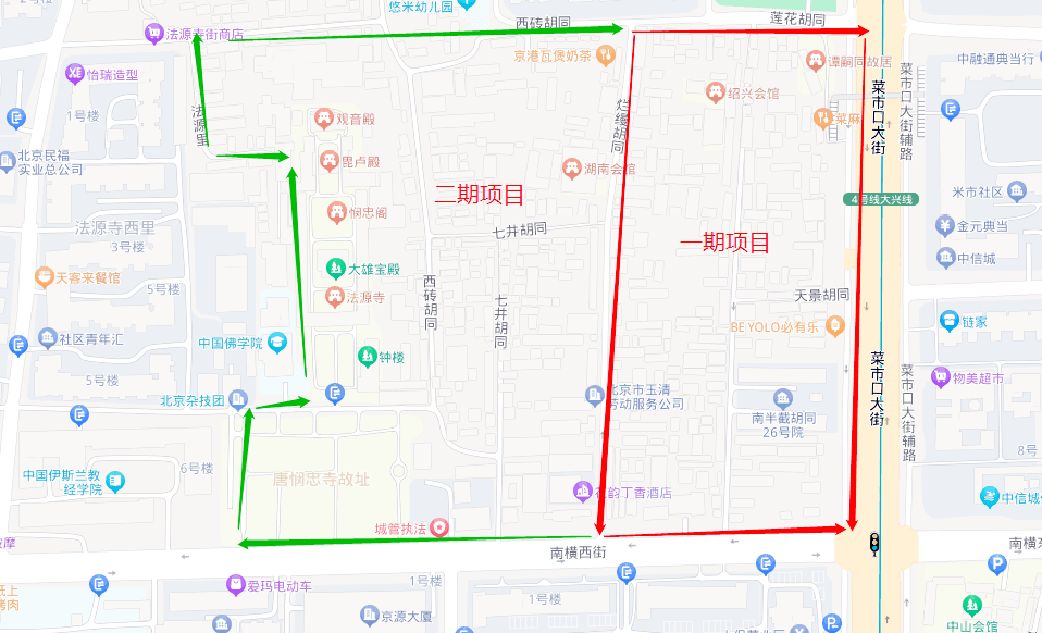 西城区腾退房最新政策,西城区房屋腾退新规揭晓