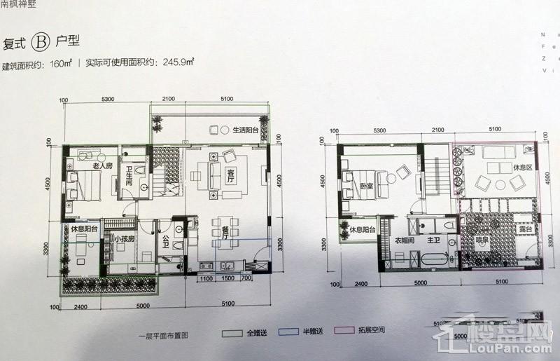 刘革安喜讯传来，精彩动态持续更新