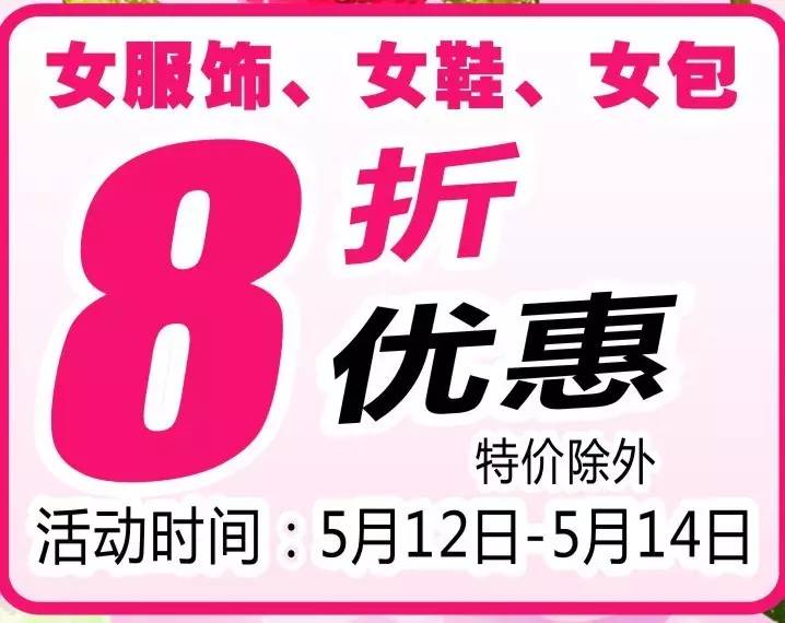 恩平昌大昌最新招聘网｜昌大昌恩平招聘信息发布