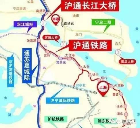 盐通苏嘉铁路最新消息-盐通苏嘉铁路最新进展揭晓