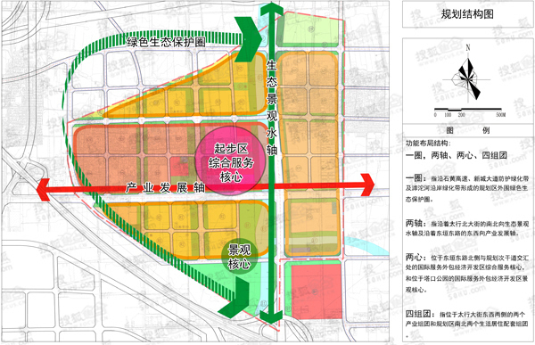 石家庄最新规划地图(石家庄未来规划蓝图)