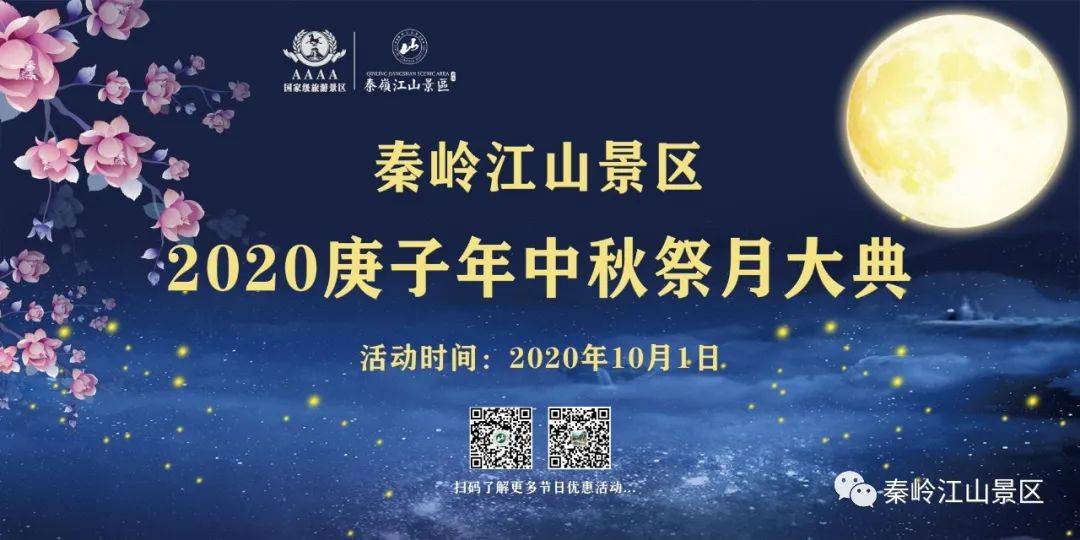 环江生态移民最新进展,环江生态移民动态速递