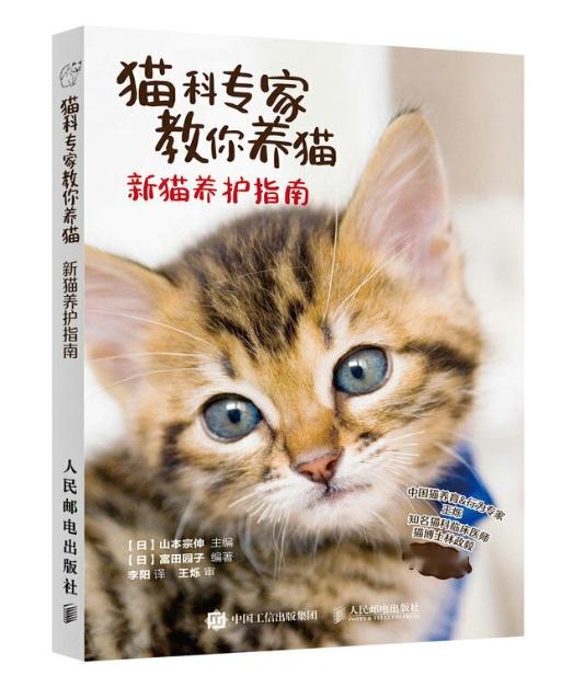 猫咪最新版本下载安装,猫咪软件最新版下载与安装指南