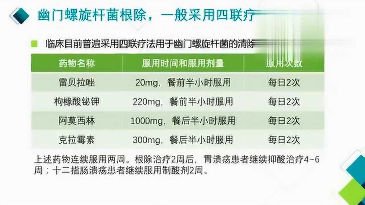 郴州家政服务人员火热招募中