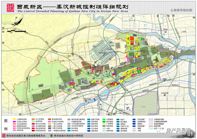 河西务最新规划｜河西务未来蓝图