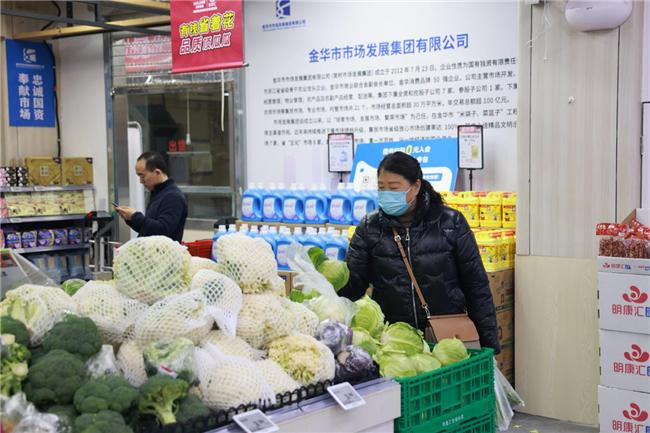 超市最新动态,超市资讯速递