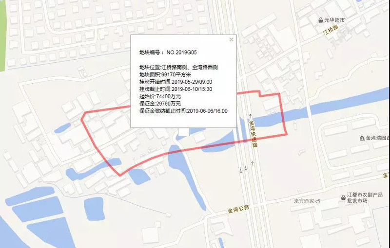 孝感楼盘最新动态｜孝感楼市资讯速递