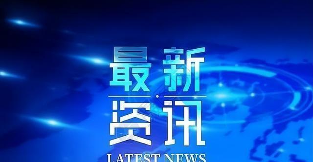 管家婆期期四肖四码中特管家｜管家婆四肖四码精准预测助手_明智解析解答执行