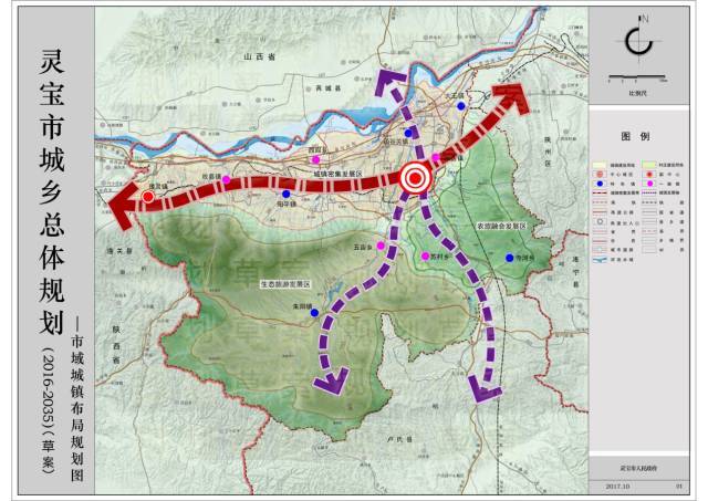 灵宝市最新城区规划图(灵宝市城区规划蓝图揭晓)