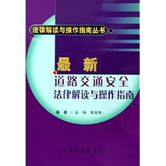 最新老动法｜全新劳动法解读