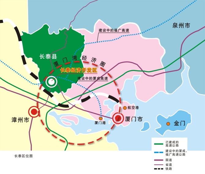 厦门长泰最新规划-厦门长泰最新发展蓝图