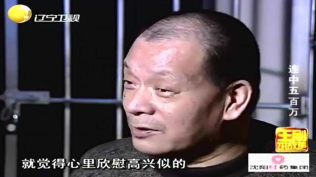 555525王中王心水高手｜555525顶尖心水专家_揭示违法犯罪问题