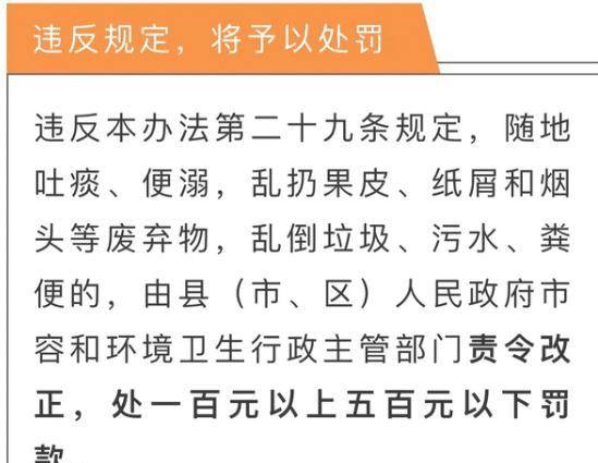 黄大仙三肖三码必中三｜黄大仙三肖三码必中三_揭秘犯罪背后的真相