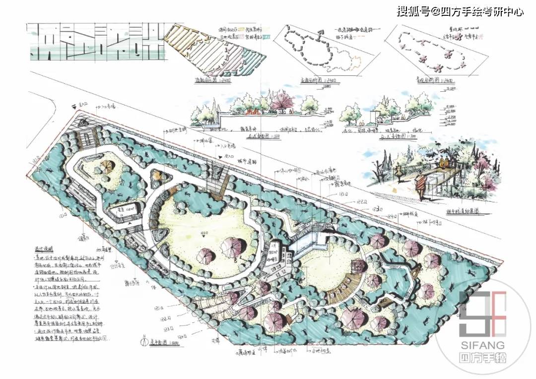 澳门王中王六码新澳门｜澳门王中王六码新澳门_协作解析落实路径