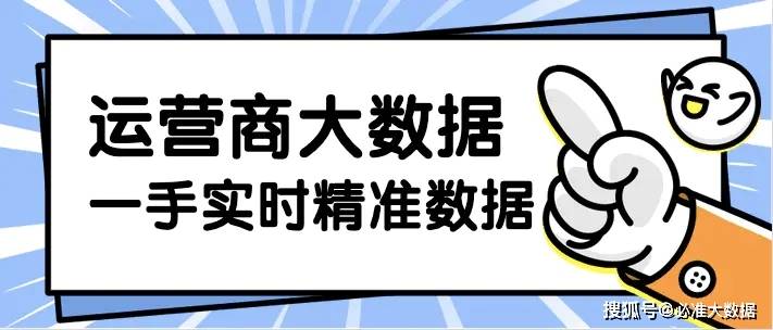 管家婆最准一肖一特｜管家婆精准一特一肖｜合作解答解释落实