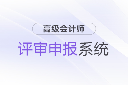 2024新奥资料免费精准｜2024新奥信息免费精准获取_系统探讨解答解释措施