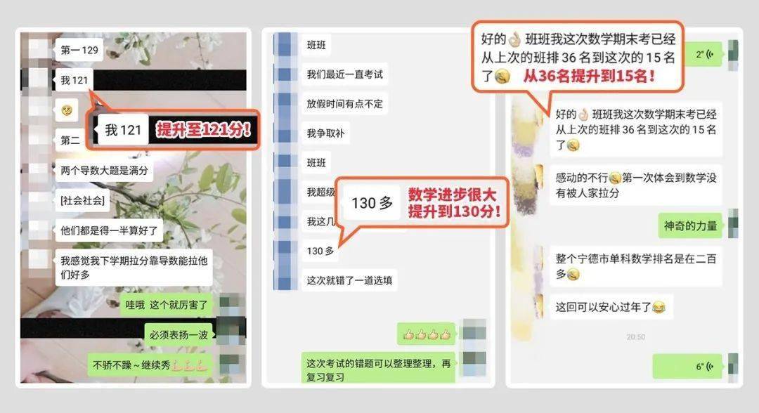 管家婆一票一码资料｜管家婆一票一码资料_实践方案落实