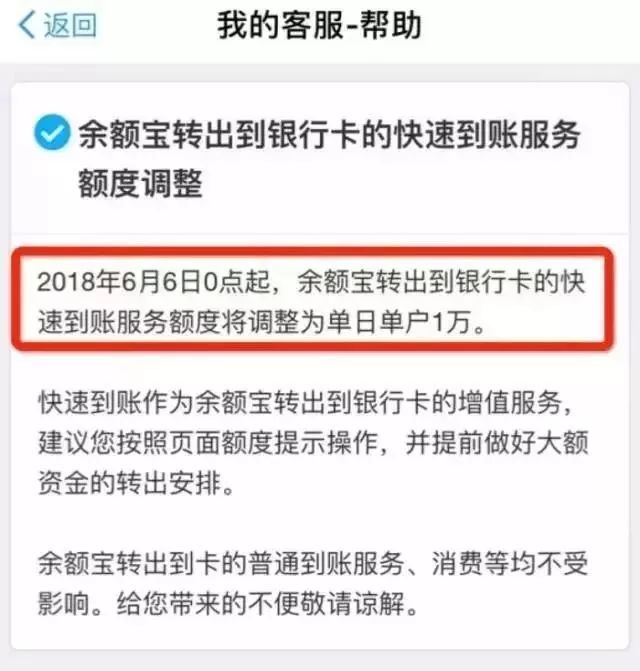 澳门今晚上必开一肖｜澳门今晚上必开一肖_动态调整策略执行