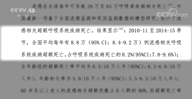 白小姐中特期期准选一｜白小姐中特期期准选一｜权威解答措施分析解释