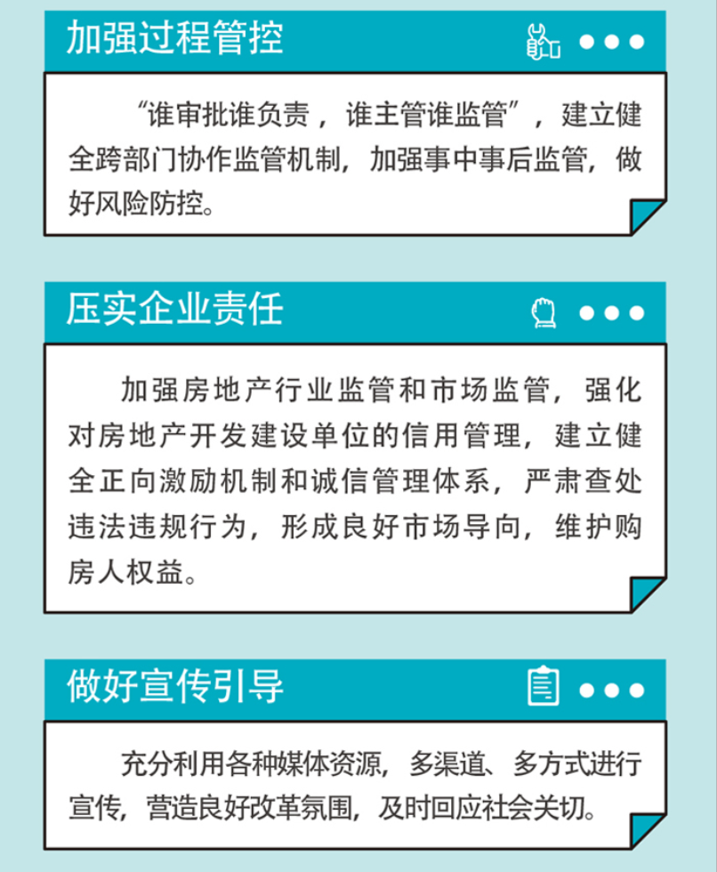 新澳门平特一肖100准｜澳门新一代平特一肖精准预测_专业建议解答解释方案