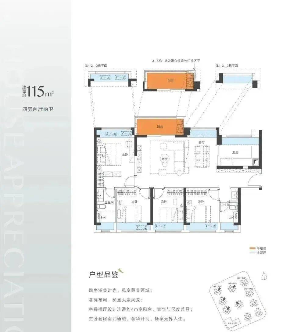 新奥正版免费资料大全｜新奥正版免费资料大全｜及时评估解析计划