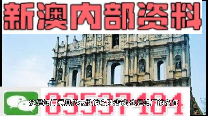 2024新澳门精准资料免费｜2024新澳门精准资料免费｜长效解答解释落实