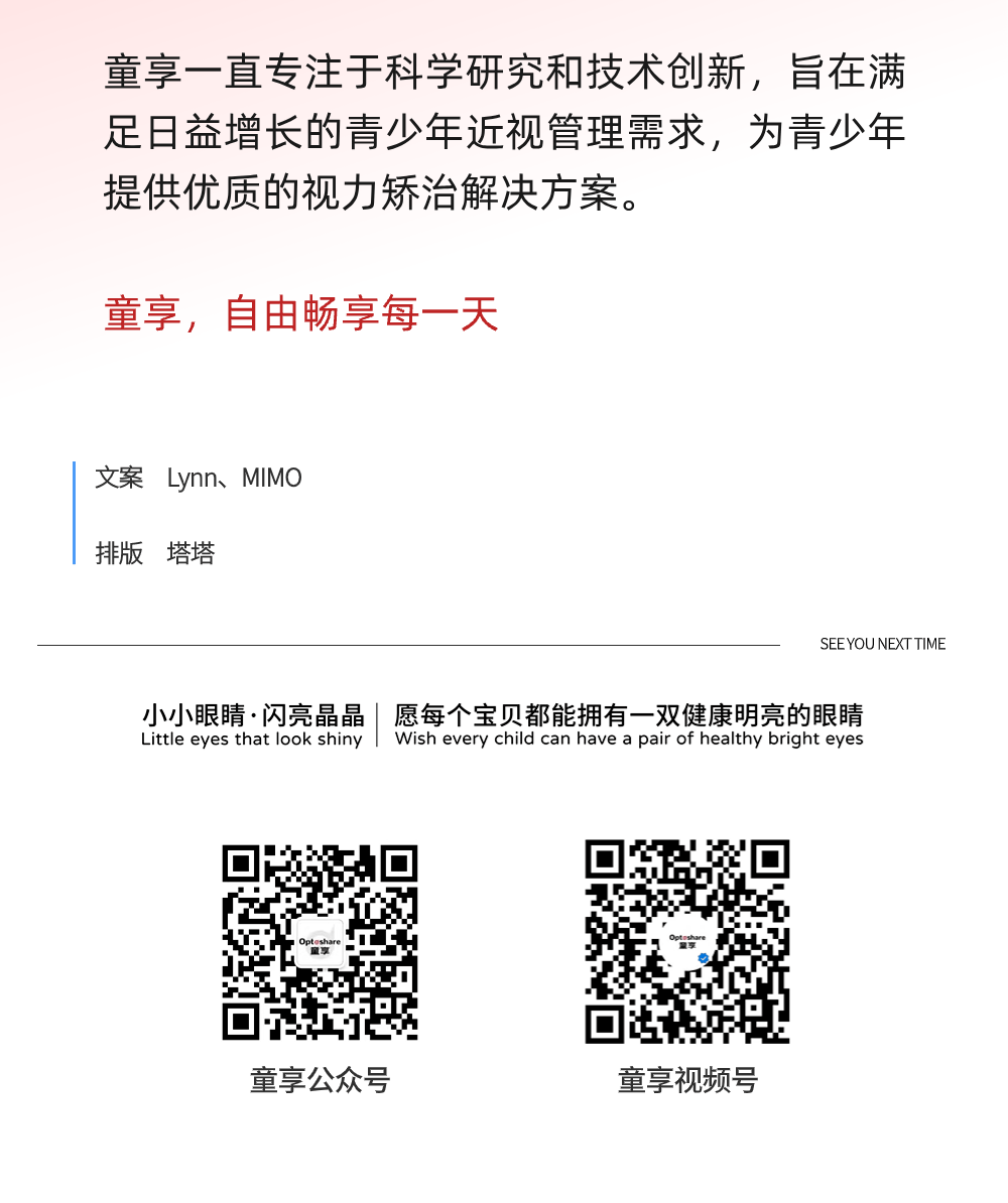 白小姐一肖一码100正确｜白小姐一码必中100%｜定制化执行方案分析