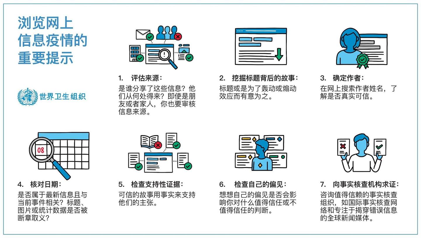 2024新奥精准资料大全｜2024新奥信息全攻略_可靠评估解析