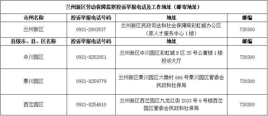 精准一肖100%准确精准的含义｜百分之百精准的定义与内涵｜预测说明解读