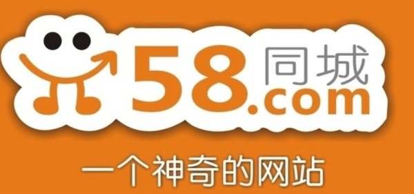 长春最新超市出兑最新信息58同城-长春超市转让信息速递，58同城最新动态