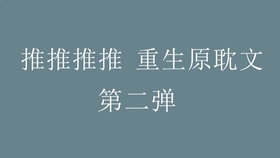 澳门王中王六码新澳门｜澳门六码中特王者之路_广泛方法解析说明