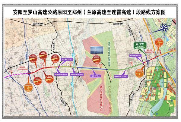 最新规划原阳成了市-原阳升格为市，最新规划亮相