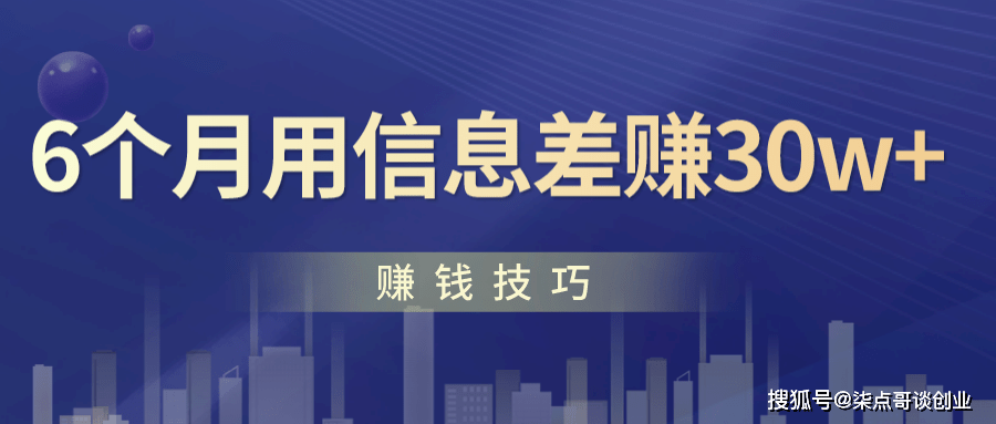 资中最新兼职-资中兼职信息速递