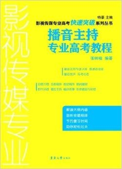 最新图书信息-图书资讯速递