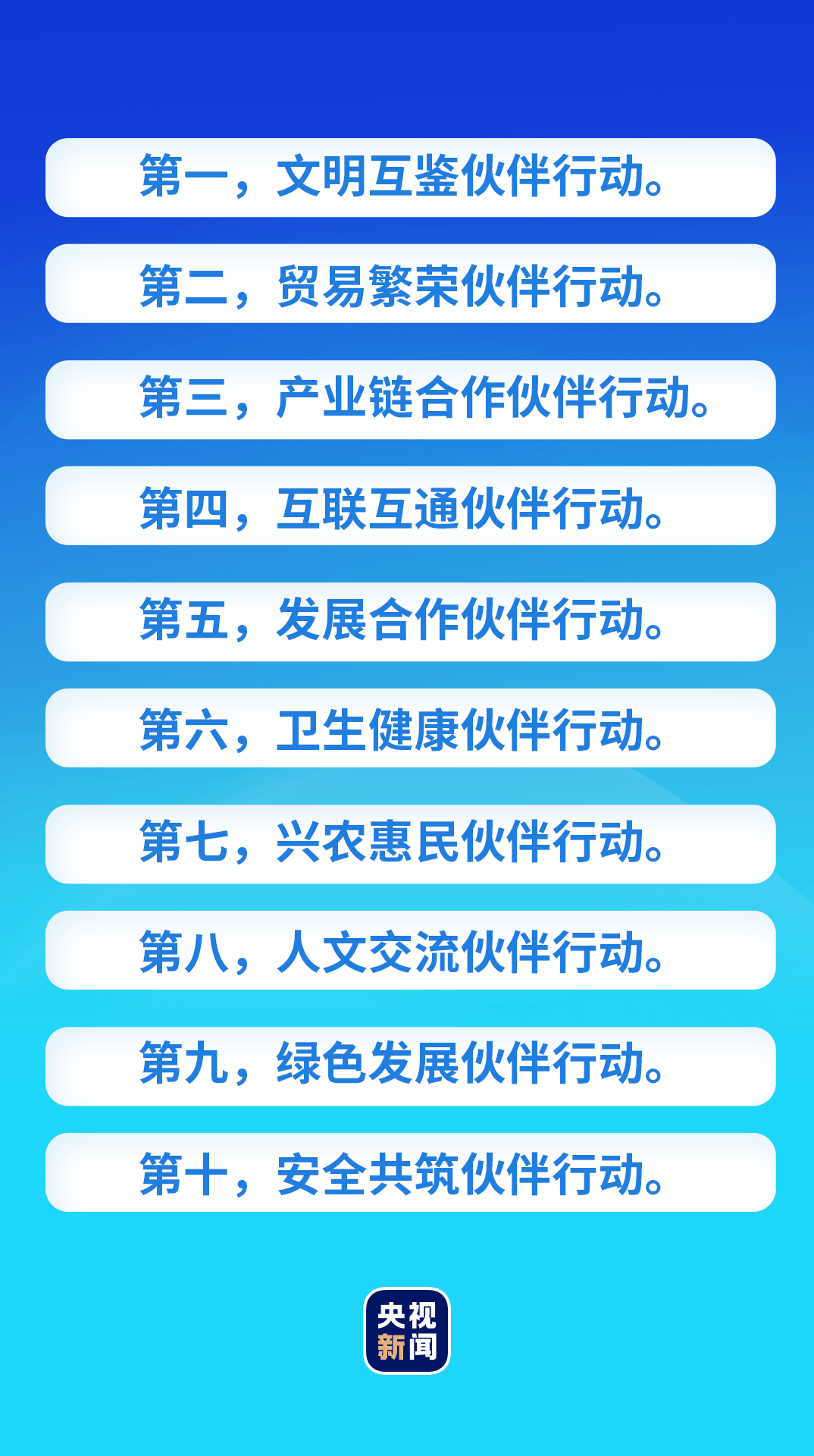 澳门一码一肖一特一中是合法的吗｜澳门一码一肖一特一中是否合法？_可靠解答解释落实