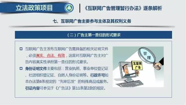 澳门正版精准免费大全｜澳门正版资源免费汇总_解释解答落实实施